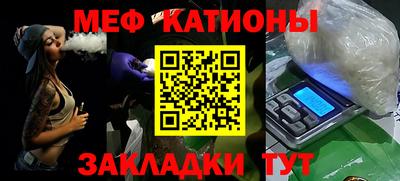 дживик Бузулук