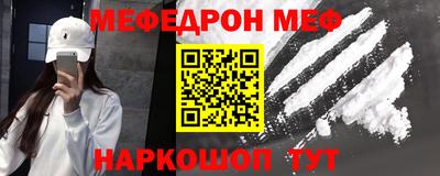 дживик Бузулук