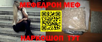 кокс Бугуруслан