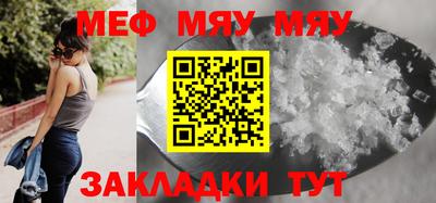 кокс Бугуруслан