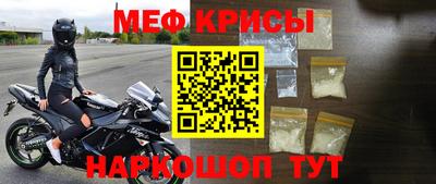 тгк Будённовск