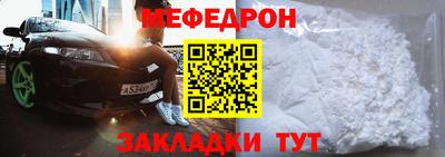 кокс Бугуруслан