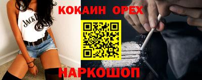 тгк Будённовск