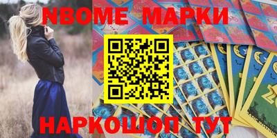 кокс Бугуруслан