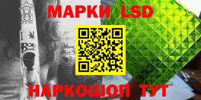 тгк Будённовск