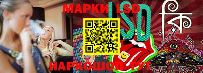 кокс Бугуруслан