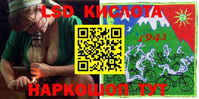 дживик Бузулук