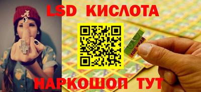 дживик Бузулук
