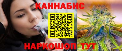 дживик Бузулук