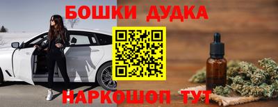 тгк Будённовск