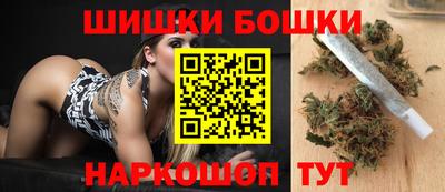 кокс Бугуруслан