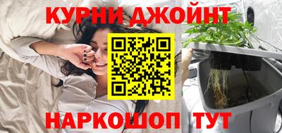 кокс Бугуруслан