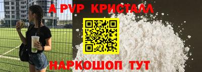 дживик Бузулук