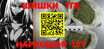 кокс Бугуруслан
