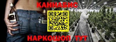дживик Бузулук