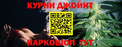 кокс Бугуруслан
