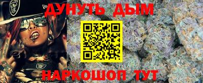 тгк Будённовск