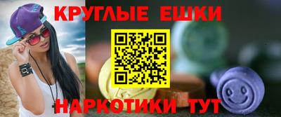 тгк Будённовск