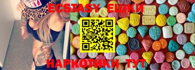 кокс Бугуруслан