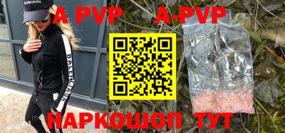 дживик Бузулук