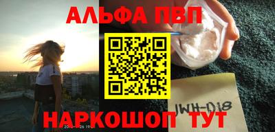 дживик Бузулук