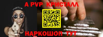 дживик Бузулук