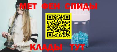 дживик Бузулук