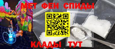 дживик Бузулук