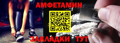 дживик Бузулук