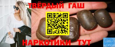 кокс Бугуруслан