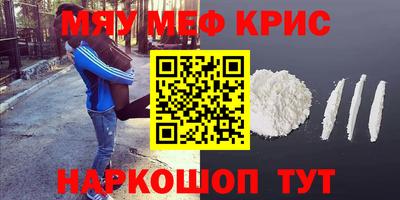 дживик Бузулук