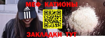 кокс Бугуруслан