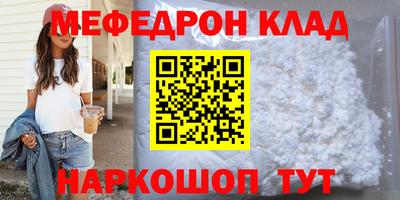 кокс Бугуруслан