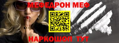 дживик Бузулук